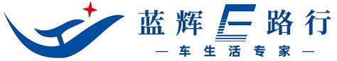 青島辦公家具