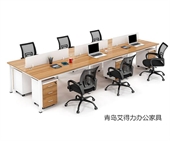 辦公隔斷1031