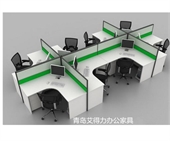 辦公隔斷1001
