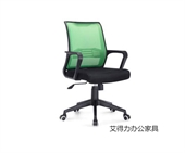 辦公椅1016