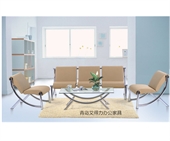 辦公沙發1004