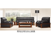 辦公沙發1002