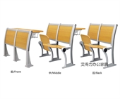階梯教室課桌椅